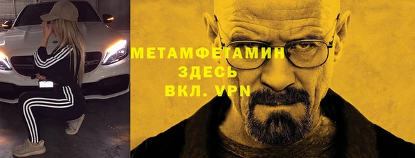 винт Лихославль