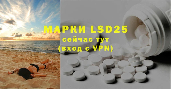 mdpv Липки