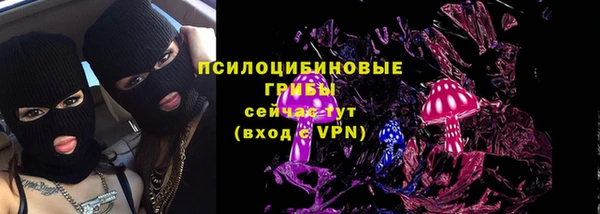 мдма Майский