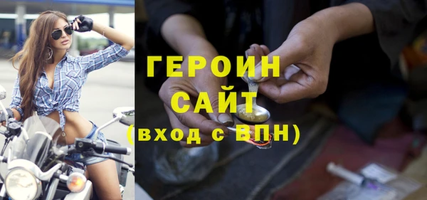 винт Лихославль