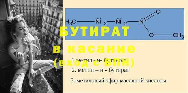 mdpv Липки
