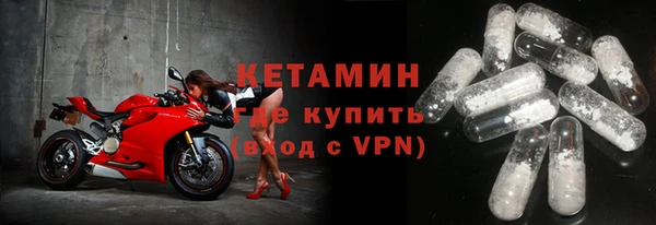 соль курить ск Лиски