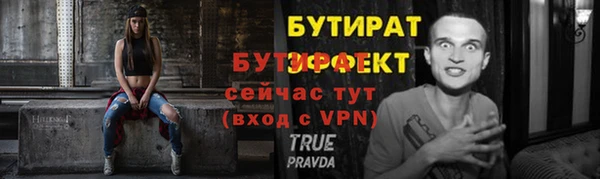mdpv Липки