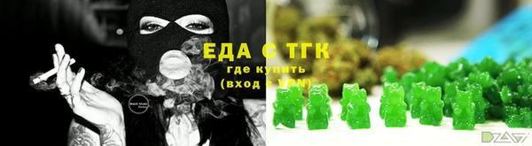 соль курить ск Лиски