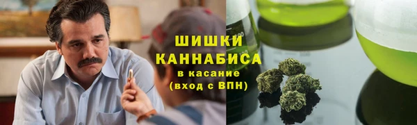 винт Лихославль