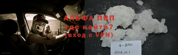 mdpv Липки