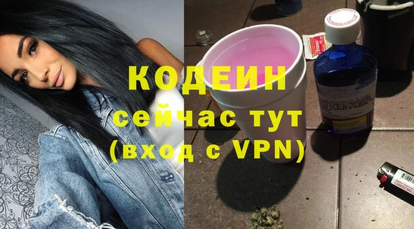 винт Лихославль