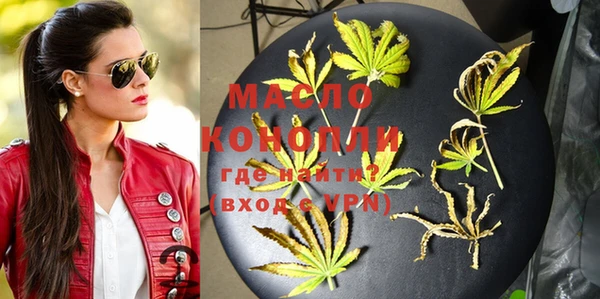 винт Лихославль
