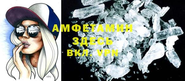 винт Лихославль