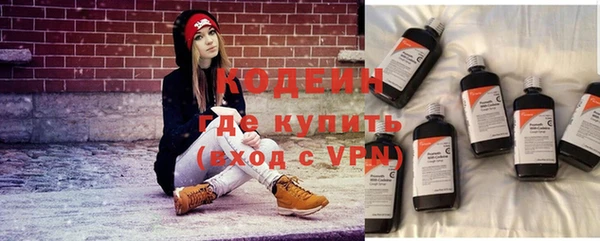 винт Лихославль