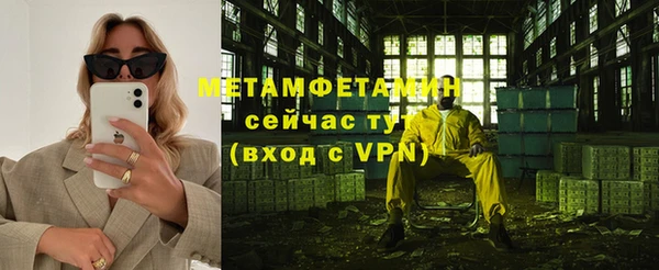 mdpv Липки