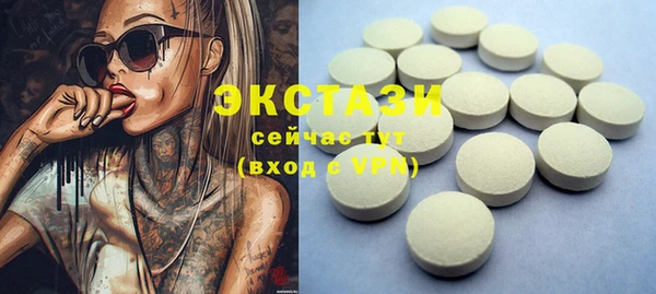 винт Лихославль