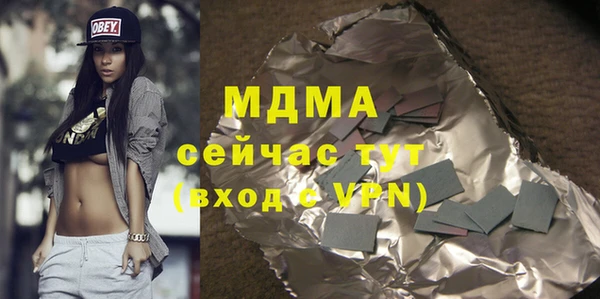 винт Лихославль