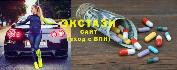 соль курить ск Лиски