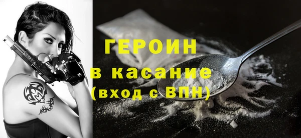 mdpv Липки