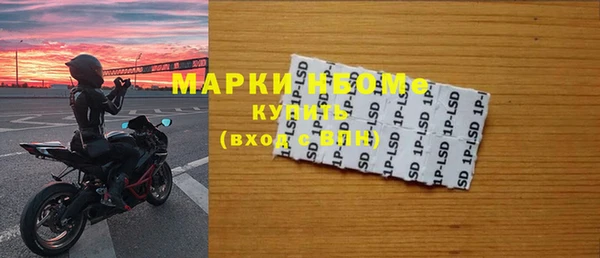 экстази Магас