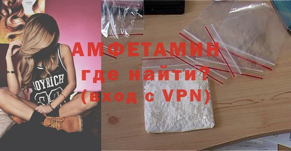 винт Лихославль