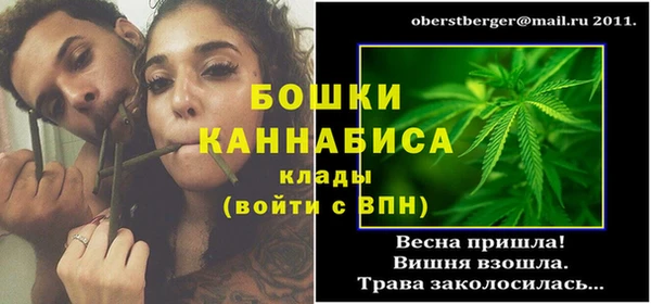 соль курить ск Лиски