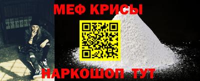 PSILOCYBIN Комсомольск-на-Амуре