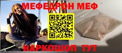 сатива Конаково
