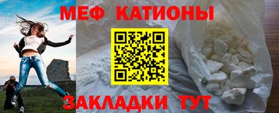 амф Кунгур