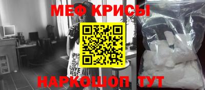 PSILOCYBIN Комсомольск-на-Амуре