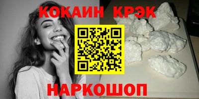 сатива Конаково
