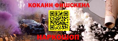 сатива Конаково