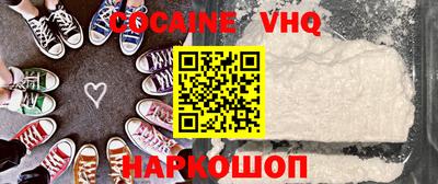 сатива Конаково