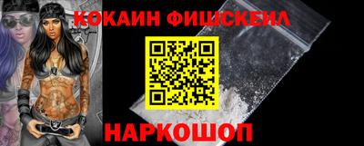 сатива Конаково