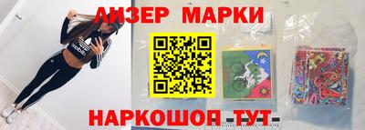 мефедрон Коммунар