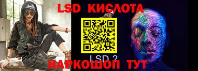 мефедрон Коммунар