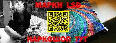 мефедрон Коммунар