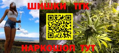 мефедрон Коммунар