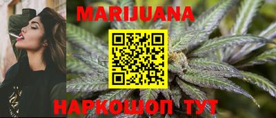 сатива Конаково