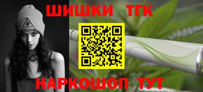 PSILOCYBIN Комсомольск-на-Амуре