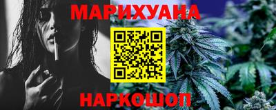 мефедрон Коммунар