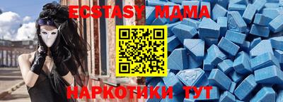 МДПВ Кулебаки