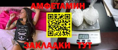 мефедрон Коммунар