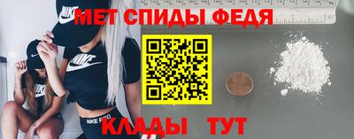 PSILOCYBIN Комсомольск-на-Амуре