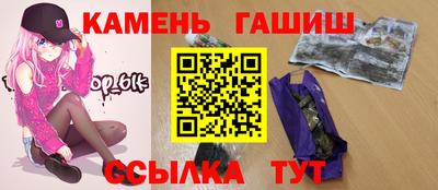 PSILOCYBIN Комсомольск-на-Амуре
